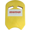 Swans EVA Kickboard KB1 - Pink/ Yellow